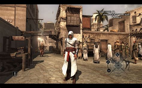 what is multisampling in assassin's creed
