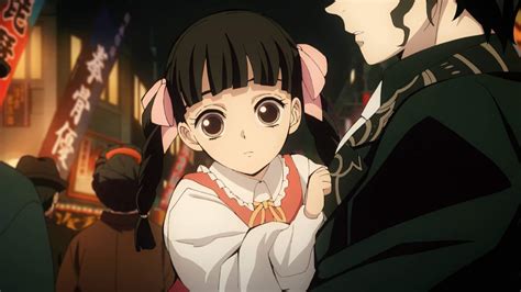 what is muzan kibutsuji daughter name