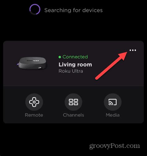 what is my roku device ip address