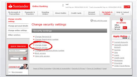 what is my security number santander online
