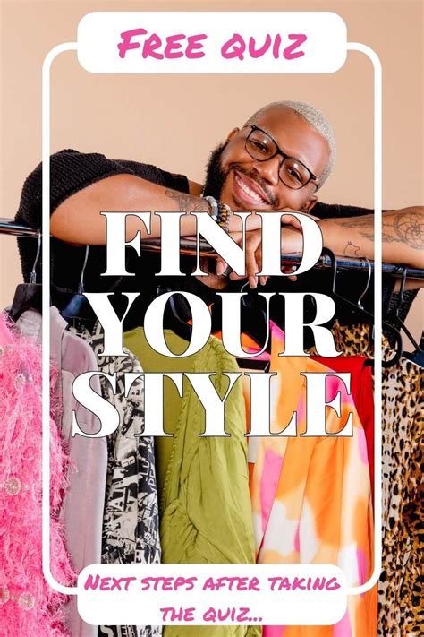 what is my style aesthetic quiz 2024