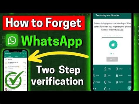what is my whatsapp two step verification code
