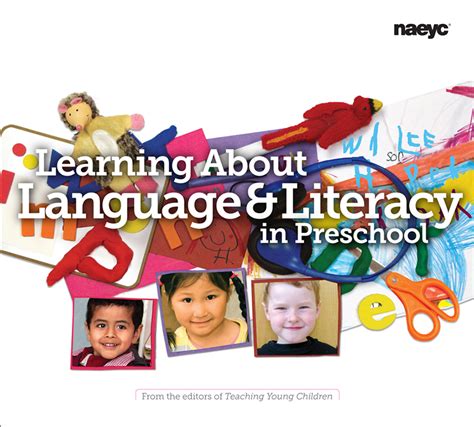 what is naeyc in child development