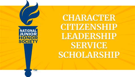 what is national junior honor society