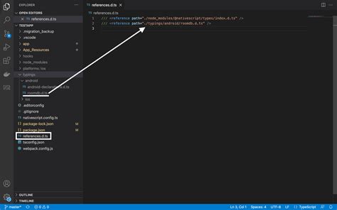 what is native code in java