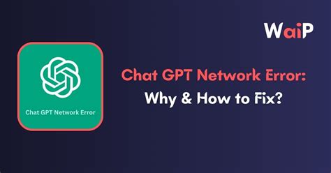 what is network error in chat gpt