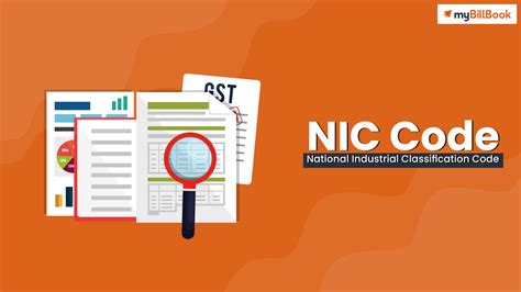 what is nic code
