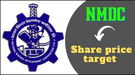 what is nmdc share
