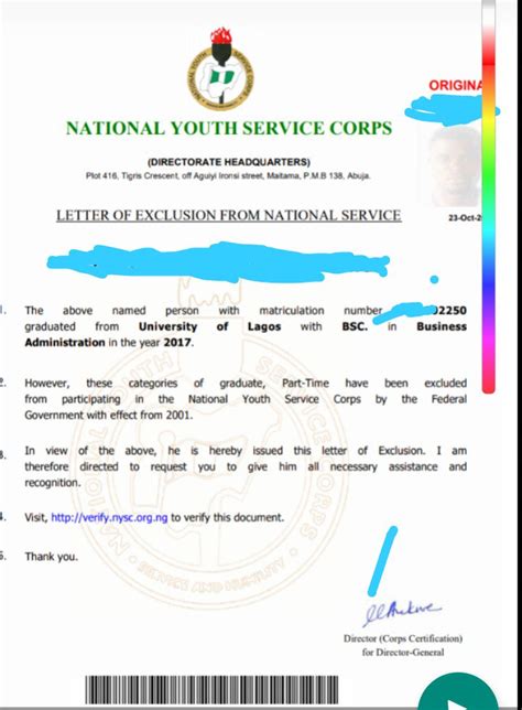 what is nysc exclusion letter