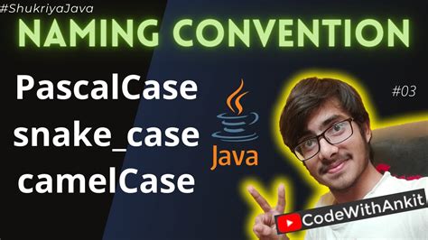 what is pascal case in java