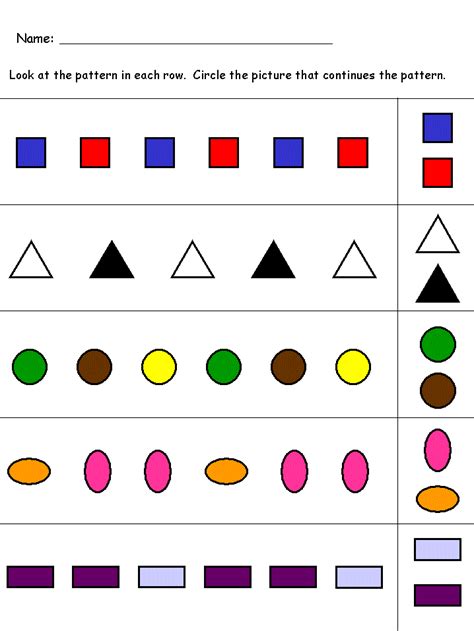 what is pattern in math for kids