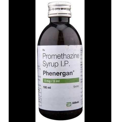 what is phenergan dm cough syrup