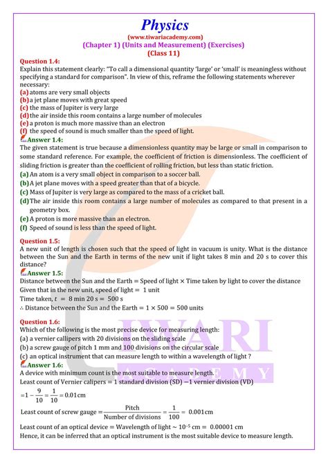 what is physics class 11 questions and answers