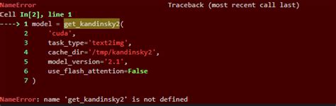 what is pip software engineering