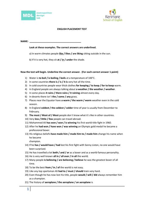 what is placement test example