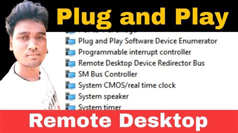 what is plug and play software device enumerator