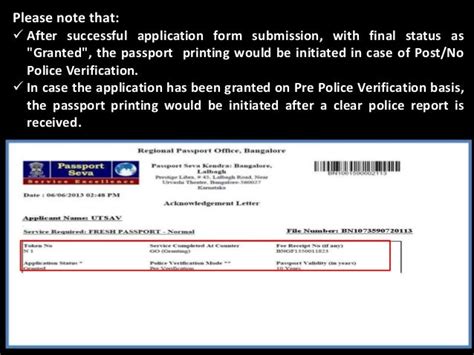 what is post verification mode in passport