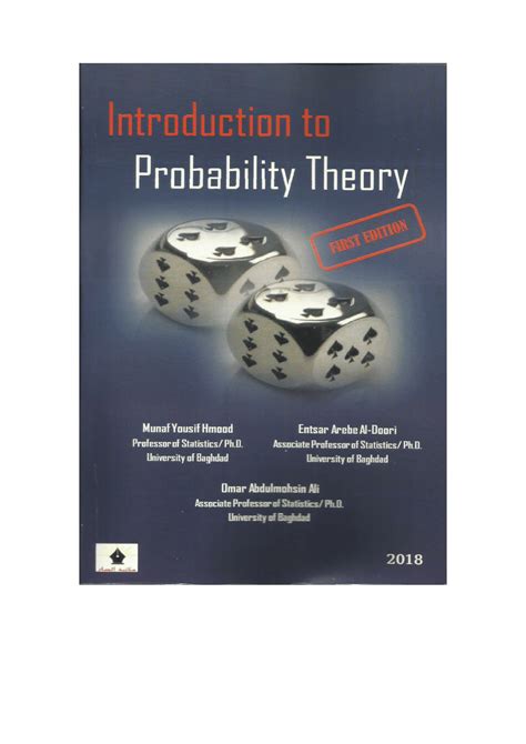 what is probability theory pdf