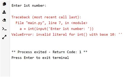 what is process exit code
