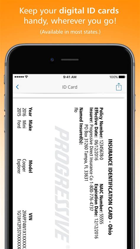 what is progressive 3 digit code
