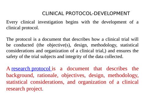 what is protocol development in clinical research