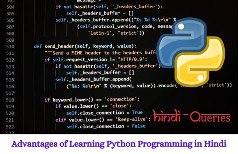 what is python hindi