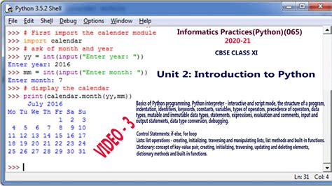 what is python programming class 11