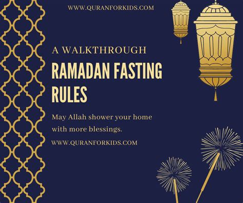 what is ramadan fasting rules