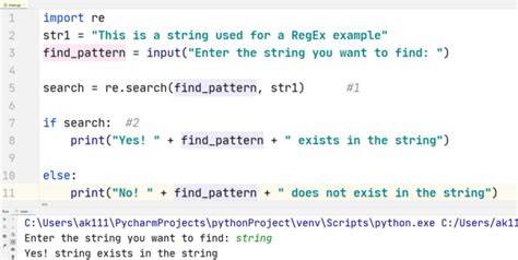 what is re module in python