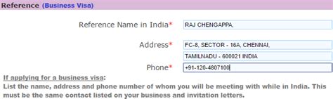 what is reference name in india