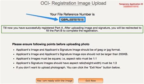 what is reference number in oci application