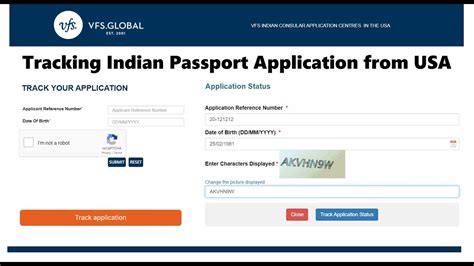 what is reference number in vfs global