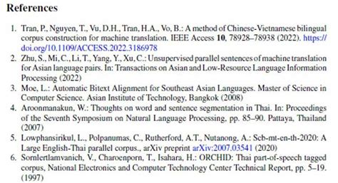 what is reference section