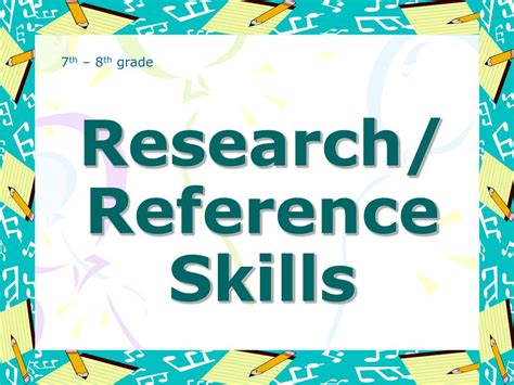 what is reference skills