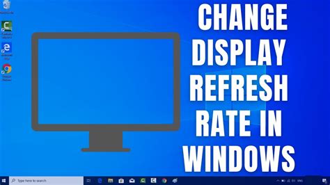 What Is Refresh Rate In Computer