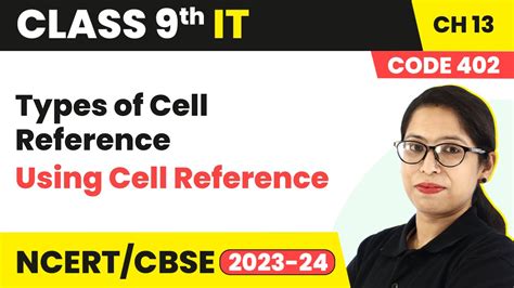 what is relative cell reference class 9