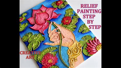 What Is Relief In Visual Art