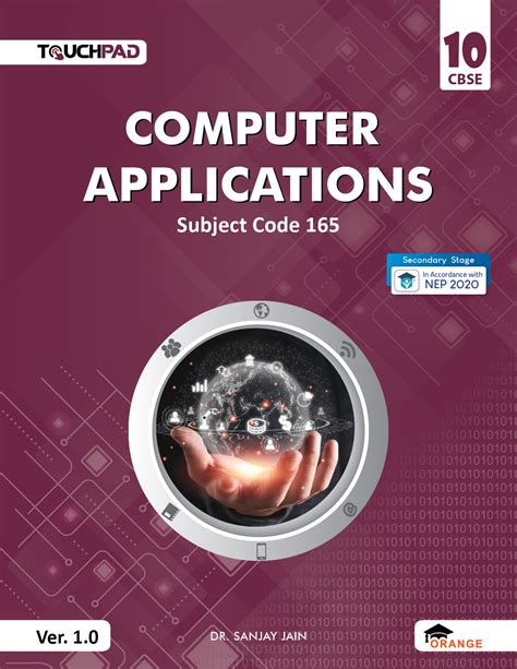 what is report in computer class 10