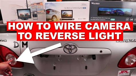 What Is Reverse Light