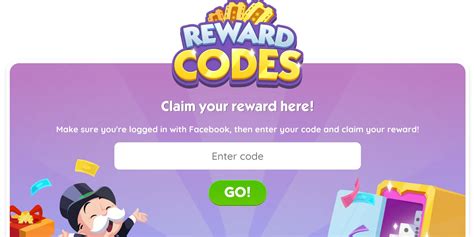 what is reward code