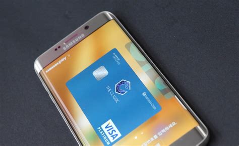 what is samsung pay framework