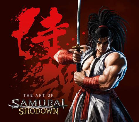 what is samurai shodown