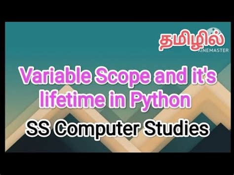 what is scope in python tamil