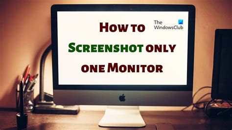 What Is Screenshot Monitor