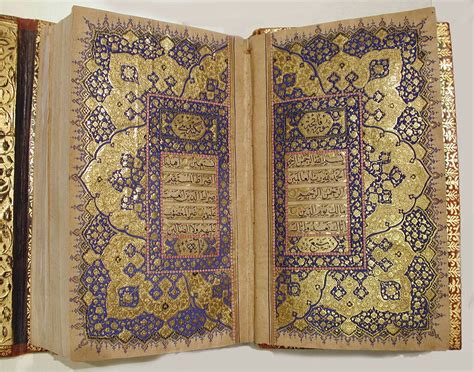 what is scripture in quran