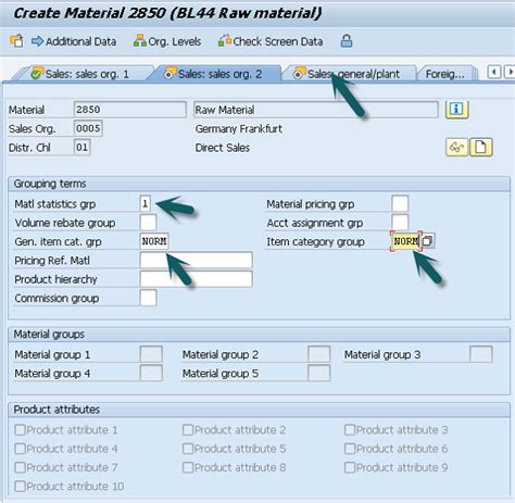 what is sd and mm in sap