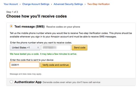 what is security access code for amazon