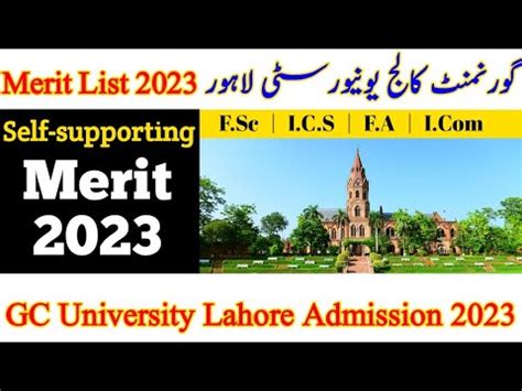 what is self supporting program in gcu lahore