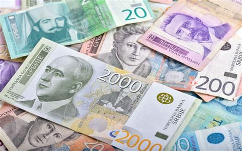 what is serbia currency