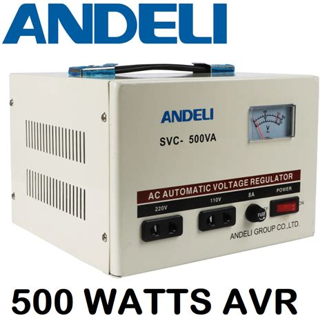 what is servo type avr
